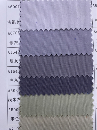 SC-CM C60/T40 32*32 / 130*70 細斜紋 150±5 RPET 環保紗 再回收紗  Recycled PET Fabric GRS  膠樽再生料  再生聚酯 側面照